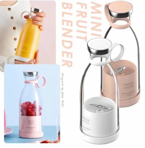 Electric Juicer
